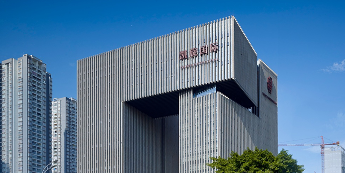 集团简介